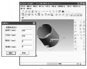 蝸輪蝸桿減速機(jī)，蝸輪減速機(jī)，蝸桿減速機(jī)，泰興減速機(jī)