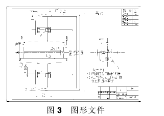 泰星牌，蝸輪蝸桿減速機(jī)，蝸輪蝸桿，