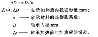 圓柱齒輪減速機(jī)，齒輪減速機(jī)