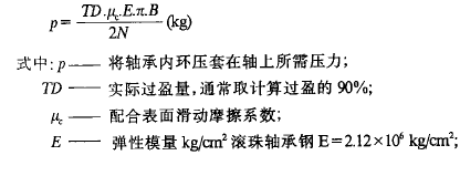 圓柱齒輪減速機(jī)，齒輪減速機(jī)，泰興減速機(jī)