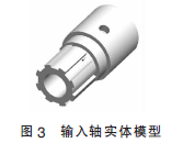 擺線針輪減速機(jī)，針輪減速機(jī)