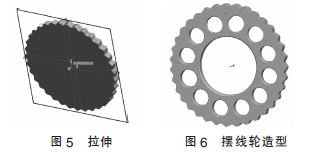 擺線針輪減速機(jī)，針輪減速機(jī)