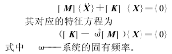 圓柱齒輪減速機，齒輪減速機